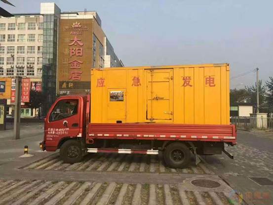 临高压力源的振动会对其重复性产生什么具体影响？